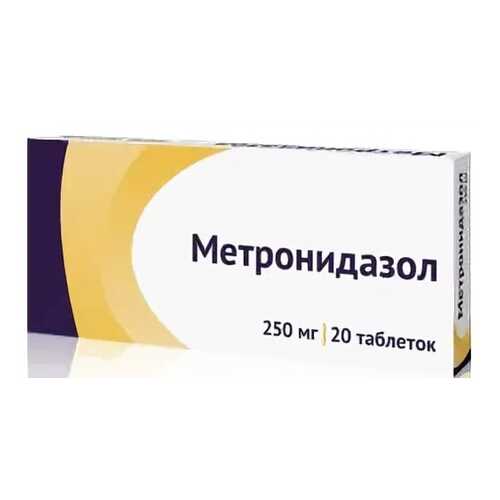 Метронидазол таблетки 250 мг 20 шт. Озон ООО в Аптека Невис