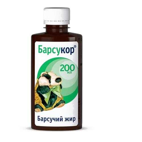 Барсукор Багира барсучий жир 200 мл в Аптека Невис