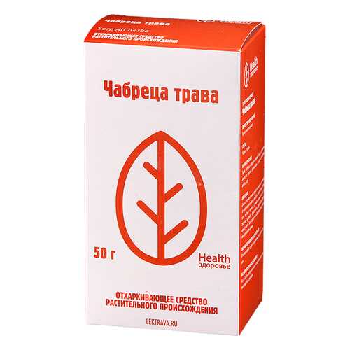 Чабрец трава 50 г Здоровье в Аптека Невис
