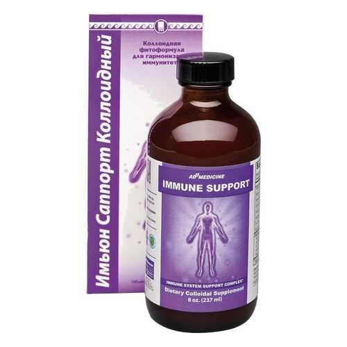 Имьюн Саппорт ЭД Медицин Immune Support в Аптека Невис