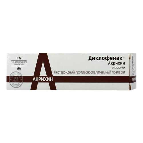 Диклофенак-Акрихин гель для наружн.прим.1% 40 г в Аптека Невис