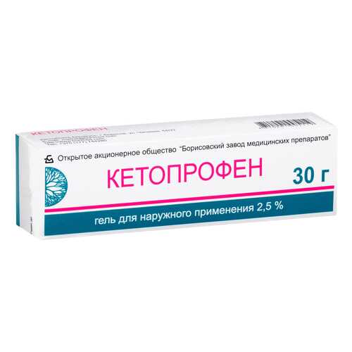 Кетопрофен гель для наружн.прим.2,5% туба 30 г в Аптека Невис