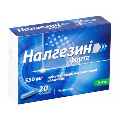 Налгезин форте таблетки, покрытые пленочной оболочкой 550 мг №20 в Аптека Невис