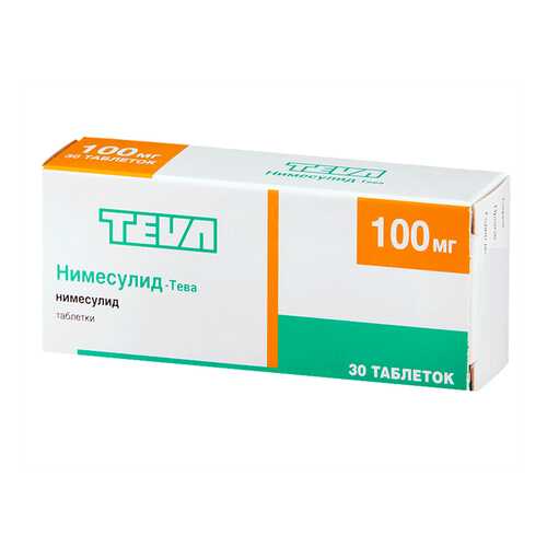 Нимесулид-Тева таблетки 100 мг №30 в Аптека Невис
