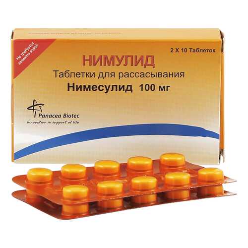 Нимулид таблетки для рассасывания 100 мг 20 шт. в Аптека Невис