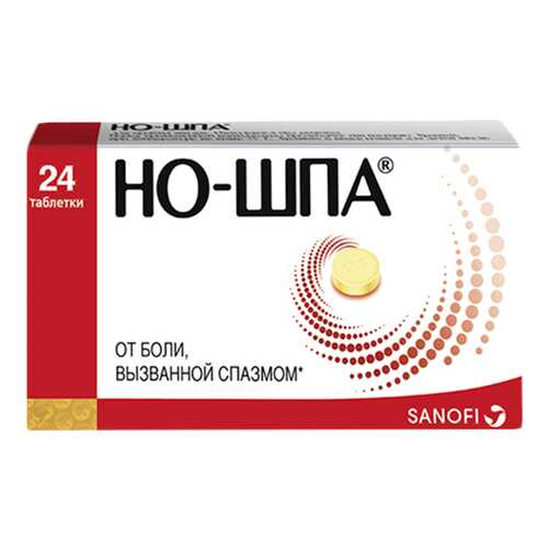 Но-шпа таблетки, покрытые пленочной оболочкой 40 мг №24 в Аптека Невис