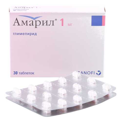 Амарил таблетки 1 мг 30 шт. в Аптека Невис