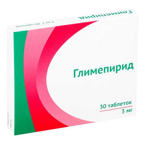 Глимепирид таблетки 3 мг 30 шт. в Аптека Невис
