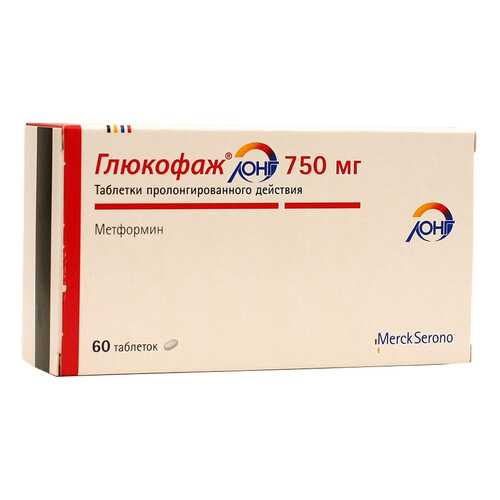 Глюкофаж Лонг таблетки пролонг.750 мг 60 шт. в Аптека Невис