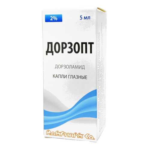 Дорзопт капли глазные 2% 5 мл. фл.-кап. N1 в Аптека Невис