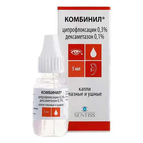 Комбинил капли глазн/уш.фл.-кап.5 мл в Аптека Невис