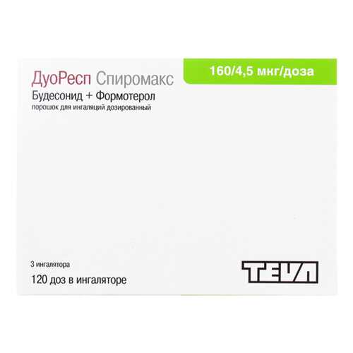 ДуоРесп Спиромакс порошок д/ингал.доз.160мкг+4,5 мкг/доза бал.120доз №3 в Аптека Невис