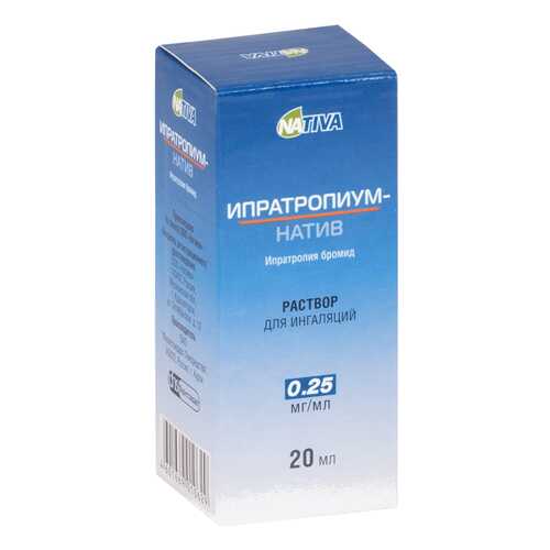 Ипратропиум-натив раствор для инг.0,25 мг/мл флакон кап.20 мл №1 в Аптека Невис