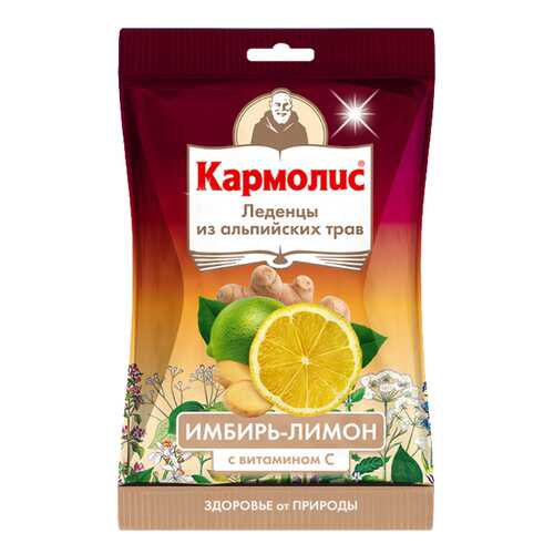 Кармолис леденцы Имбирь-Лимон 75 г уп №1 в Аптека Невис
