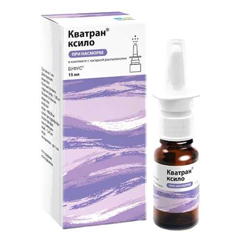 Кватран ксило капли наз.0,1% флакон 15 мл/Renewal в Аптека Невис