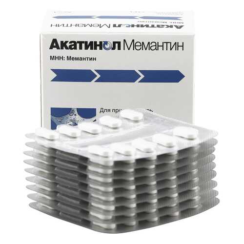 Акатинол Мемантин таблетки 10 мг 90 шт. в Аптека Невис