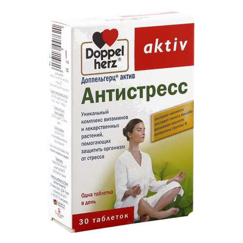 Антистресс Doppelherz Актив таблетки 30 шт. в Аптека Невис