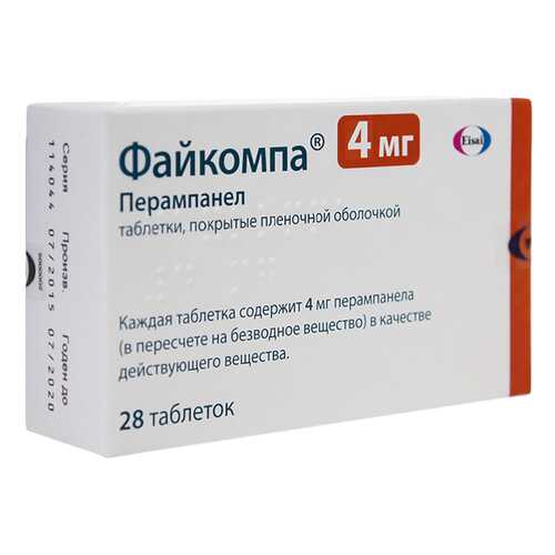 Файкомпа таблетки 4 мг 28 шт. в Аптека Невис