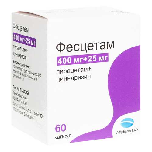 Фесцетам капсулы 400 мг+25 мг №60 в Аптека Невис