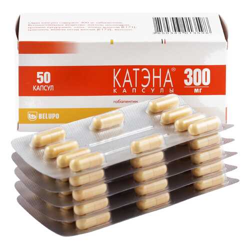 Катэна капсулы 300 мг 50 шт. в Аптека Невис