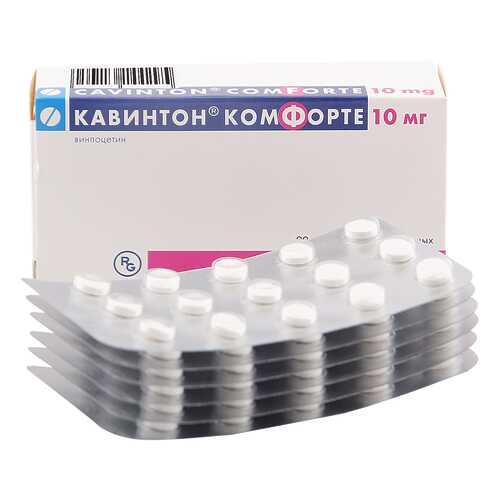 Кавинтон Комфорте таблетки диспергируемые 10 мг 90 шт. в Аптека Невис