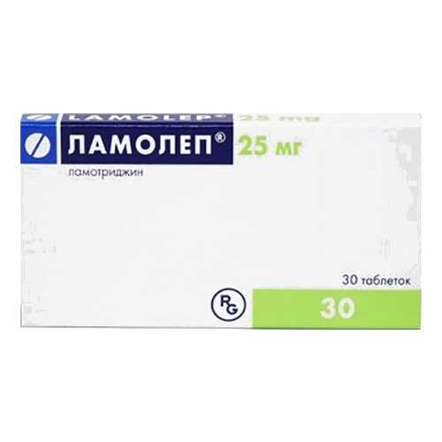 Ламолеп таблетки 25 мг 30 шт. в Аптека Невис
