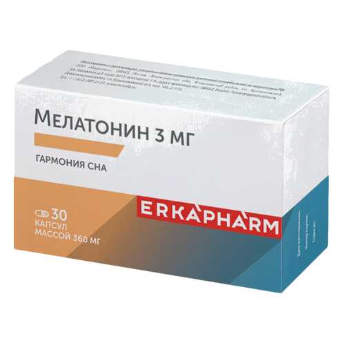 Мелатонин капсулы 3 мг 30 шт. в Аптека Невис
