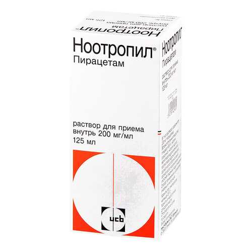 Ноотропил раствор для приема внутрь 20% фл.125 мл №1 в Аптека Невис