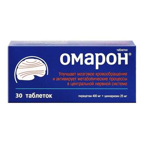 Омарон таблетки 400 мг+25 мг 30 шт. в Аптека Невис