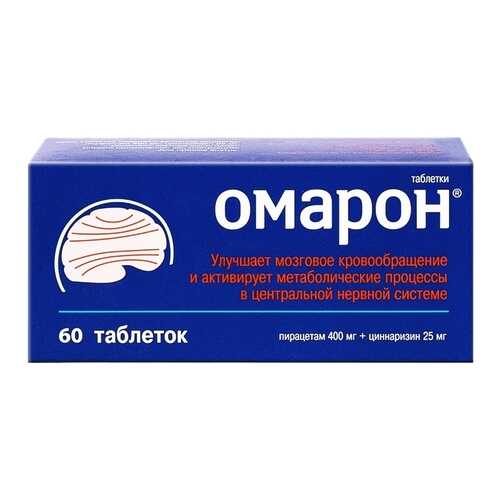 Омарон таблетки 60 шт. в Аптека Невис