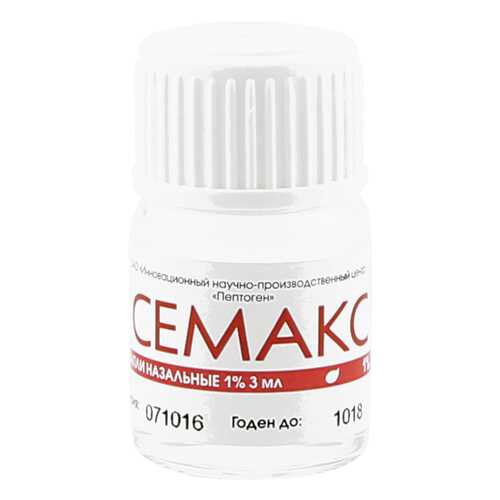 Семакс капли 1 % 3 мл в Аптека Невис