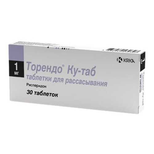 Торендо Ку-таб таблетки для рассасывания 1 мг 30 шт. в Аптека Невис
