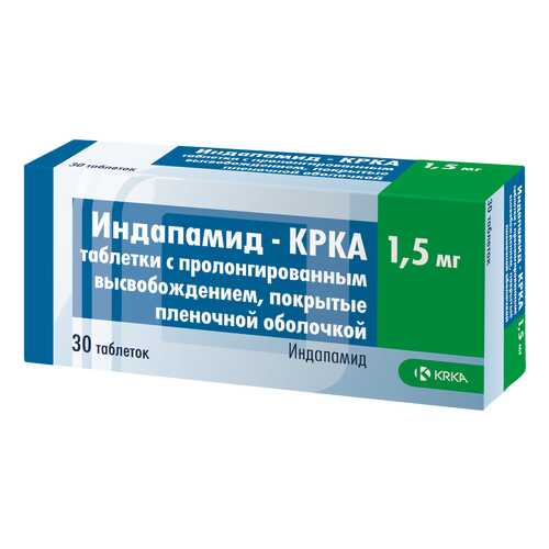 Индапамид-КРКА таблетки пролонг.п.п.о.1,5 мг №30 в Аптека Невис