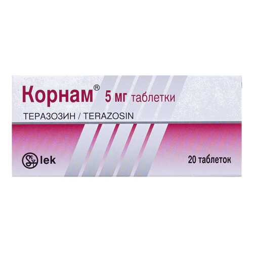 Корнам таблетки 5 мг 20 шт. в Аптека Невис