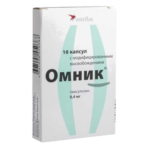 Омник капсулы с модиф.высвоб.0,4 мг №10 в Аптека Невис