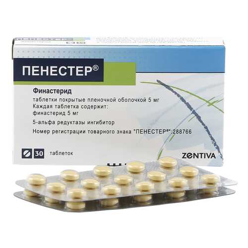 Пенестер таблетки 5 мг 30 шт. в Аптека Невис