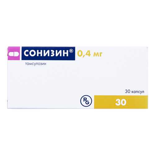 Сонизин капсулы 0,4 мг 30 шт. в Аптека Невис