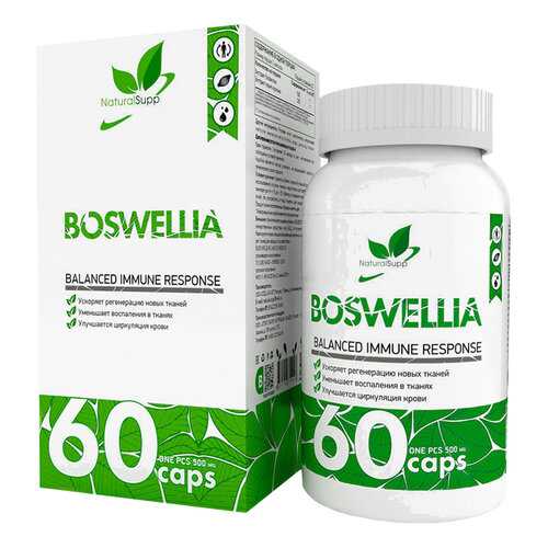 Босвеллия NaturalSupp Boswellia 500 мг капсулы 60 шт. в Аптека Невис