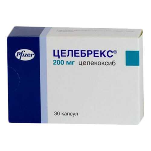 Целебрекс капсулы 200 мг №30 в Аптека Невис