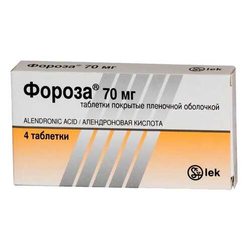 Фороза таблетки 70 мг 4 шт. в Аптека Невис