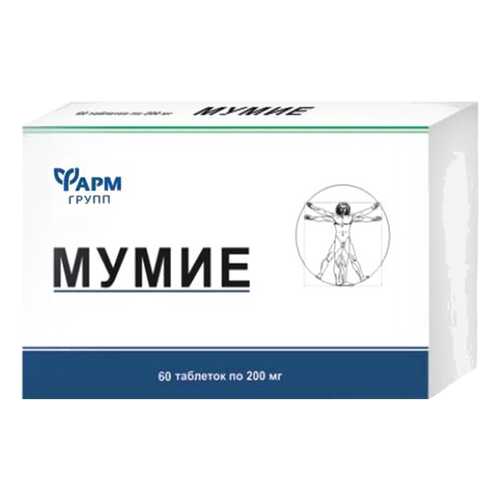 Мумие алтай очищенное в таблетках 200мг N60 в Аптека Невис