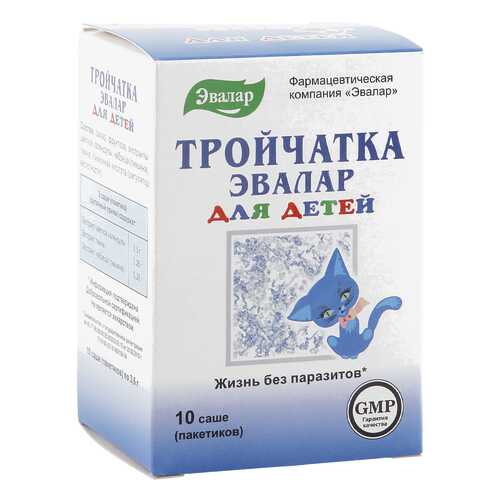 Средства для пищеварения в Аптека Невис