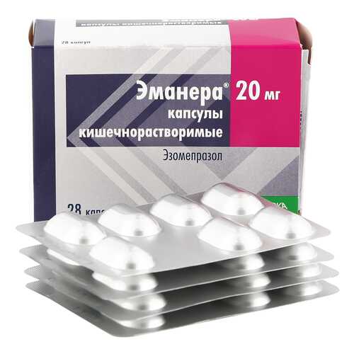 Эманера капсулы 20 мг 28 шт. в Аптека Невис