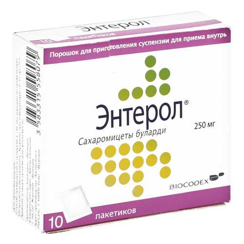 Энтерол пор. 250 мг 10 шт. в Аптека Невис