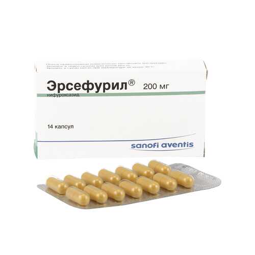Эрсефурил капсулы 200 мг 14 шт. в Аптека Невис