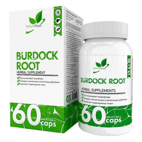 Корень лопуха NaturalSupp Burdock Root 500 мг капсулы 60 шт. в Аптека Невис