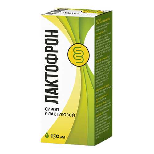 Лактофрон Лактулоза сироп 36% 150 мл в Аптека Невис