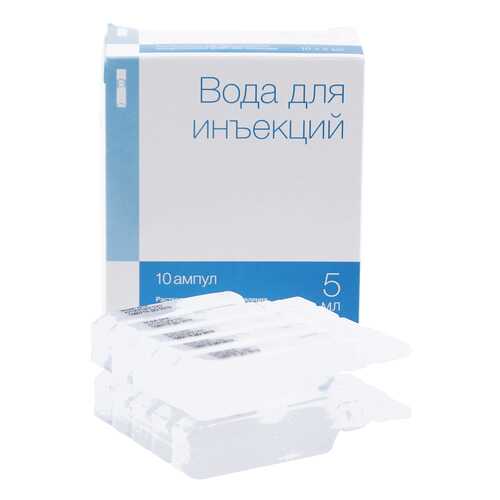 Вода для инъекций р-р для ин. 5 мл 10 шт. в Аптека Невис