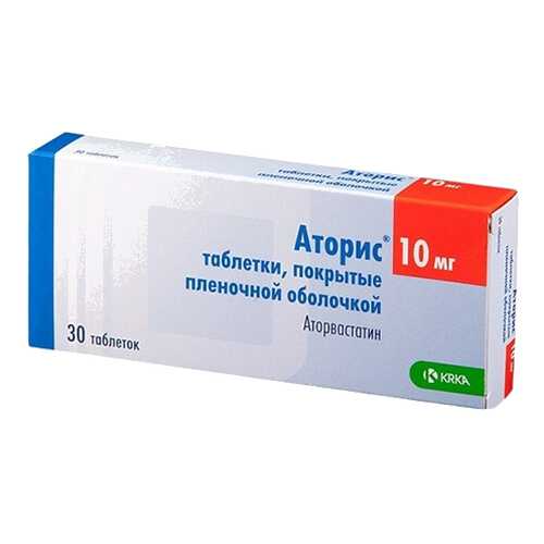 Аторис таблетки, покрытые пленочной оболочкой 10 мг №30 в Аптека Невис