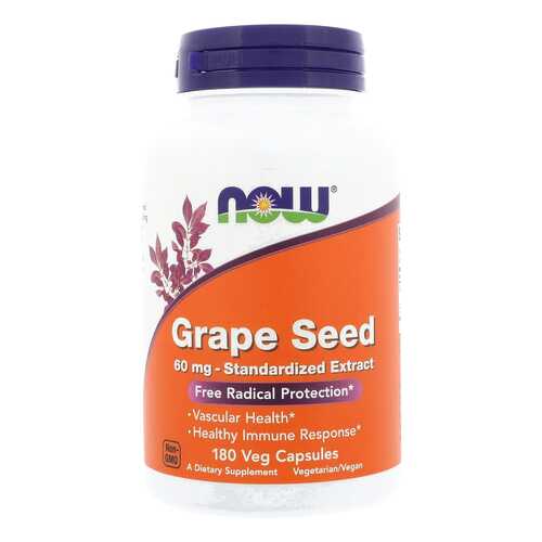 Grape Seed Extract Now капсулы 60 мг 180 шт. в Аптека Невис